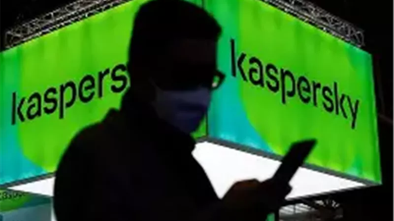 كاسبرسكي