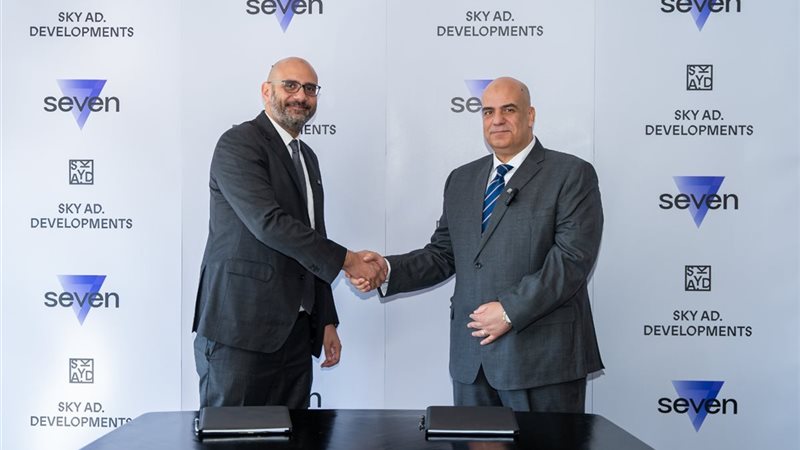 سكاي أبوظبي توقع