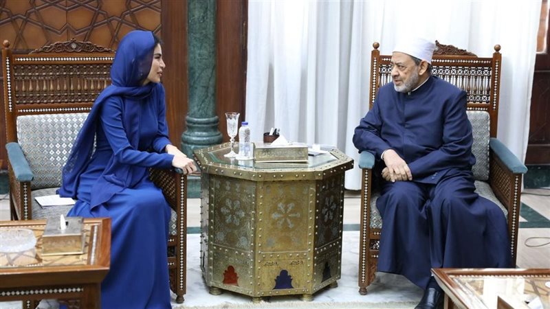 شيخ الأزهر الشريف