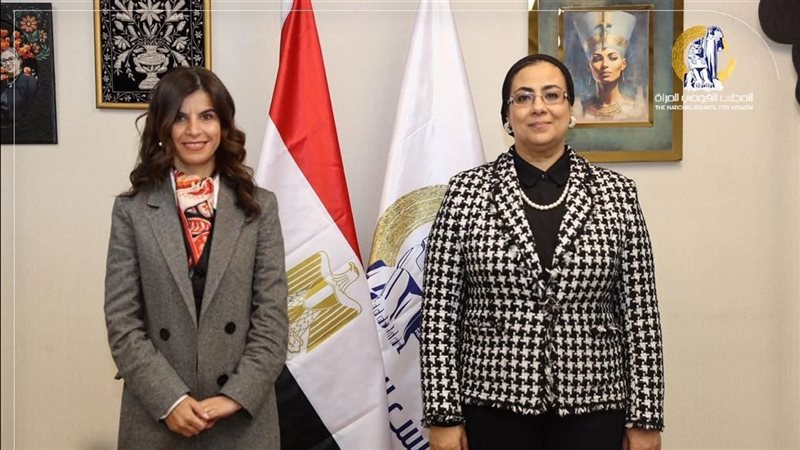 المستشارة أمل عمار