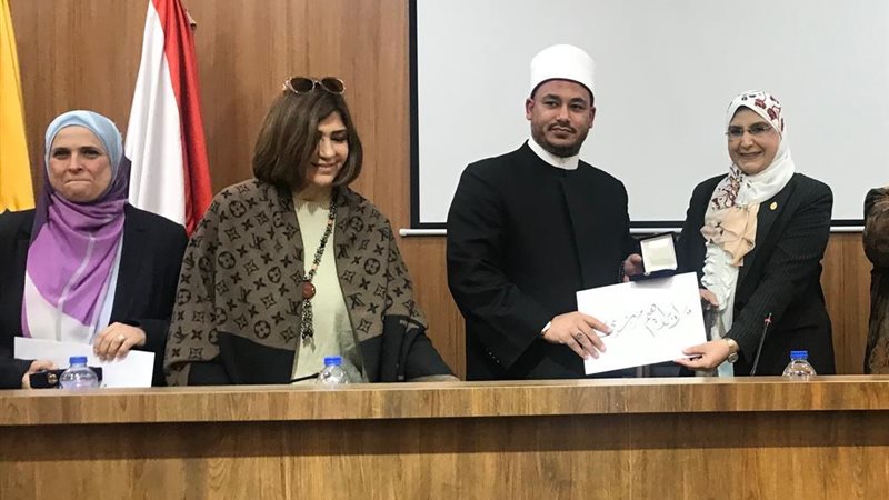 مشاركة الأوقاف في