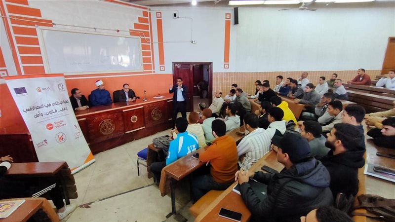 مشاركة اوقاف المنوفية