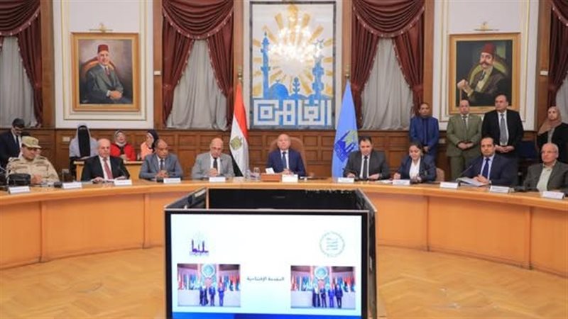 محافظة القاهرة 