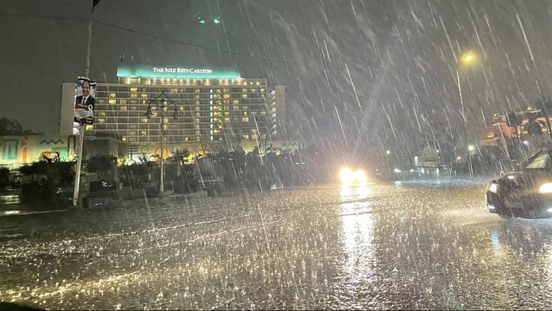 حالة الطقس غدا