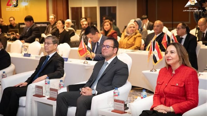 جانب من فعاليات المنتدى