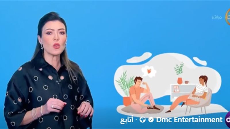 شريهان أبو الحسن