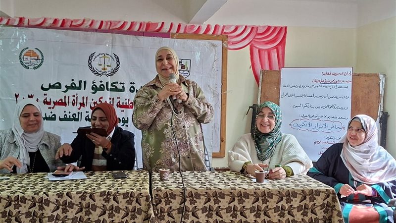 جانب من اللقاء لوحدة