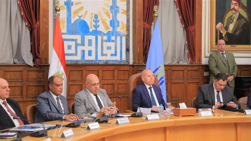 محافظة القاهرة 