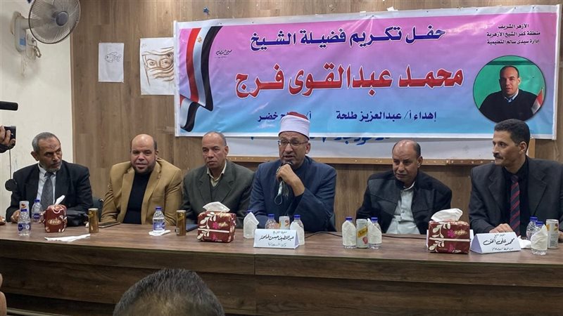 جانب من الندوة