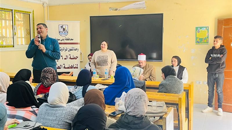 جانب من اللقاء التوعوية