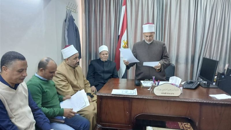 اجتماع أوقاف بني