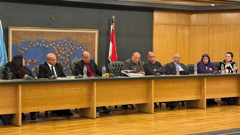 حفل التأبين