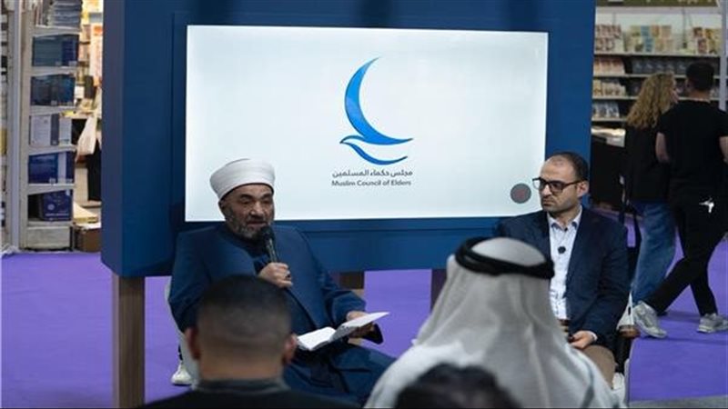 جانب من المعرض