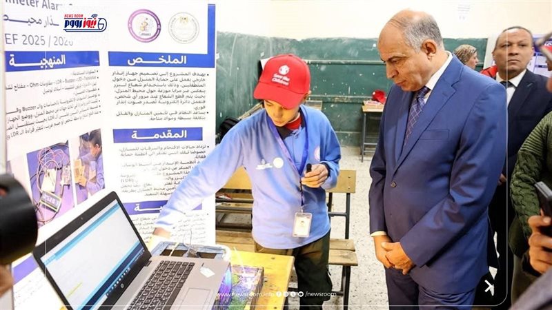 محافظ المنيا