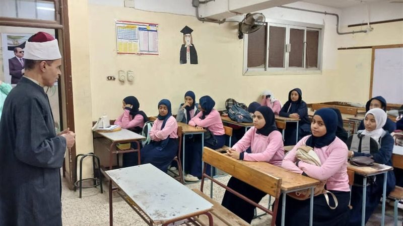 محاضرة نبد التشاؤم