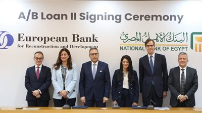بـ100 مليار جنيه.. البنك الأهلي يوقع اتفاقية تمويل مع البنك الأوروبي للإعمار