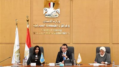 استراتيجية المدن الذكية تتصدر مباحثات الإسكان مع بعثة البنك الدولي