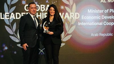 المشاط تتسلم جائزة «القيادة الدولية» من معهد «شوازيل» أحد أبرز مراكز الفكر