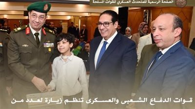  قوات الدفاع الشعبي والعسكري تنظم زيارة لمستشفى أبو الريش للأطفال|تفاصيل