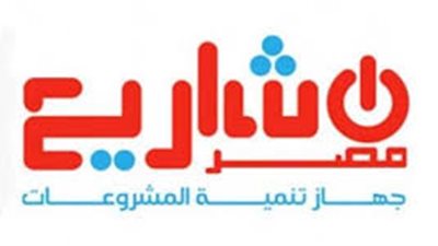 حصول المشاريع الصغيرة على الحوافز مالية وإعفاءات ضريبية.. اعرف التفاصيل