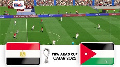 رابط مشاهدة مباراة مصر والأردن بث مباشر اليوم في كأس العرب 2025 دون اشتراك