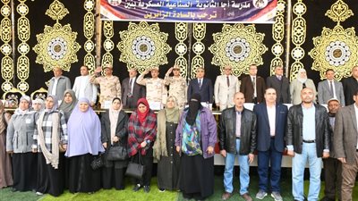 محافظ الدقهلية يشهد عرض عسكرى بمدرسة أجا الثانوية الصناعية العسكرية