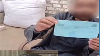  لخلافهما حول قطعة أرض.. القبض على محامي لتهديده شخص بسوهاج