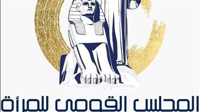 القومي للمرأة يطلق غرفة عمليات لمتابعة التصويت فى انتخابات الدوائر 