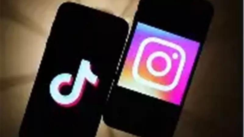 مواقع التواصل الإجتماعي