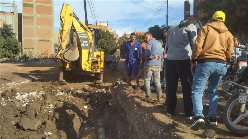 جانب من الاصلاح