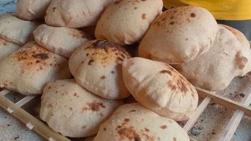 الخبز المدعم 