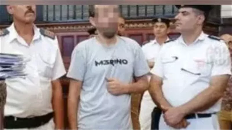 سفاح المعمورة