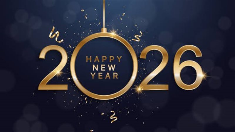 إجازة رأس السنة