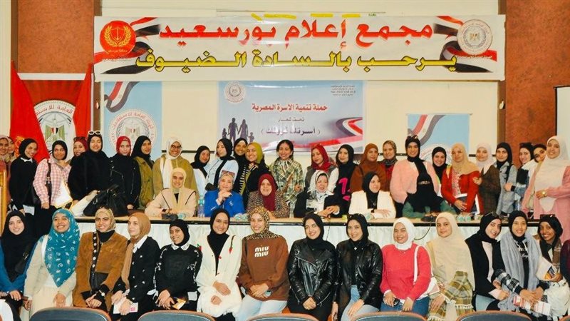 جانب من الغعالية