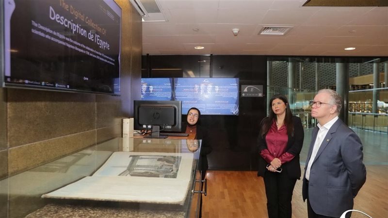 المدير التنفيذي لأكاديمية