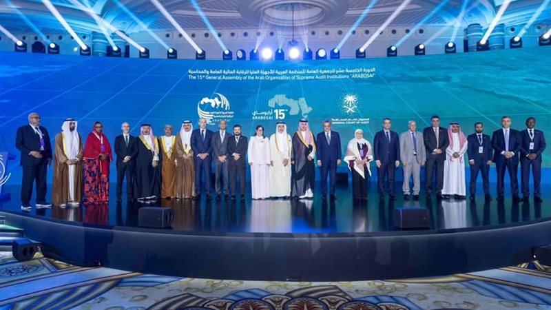 اختيار المركزي للمحاسبات