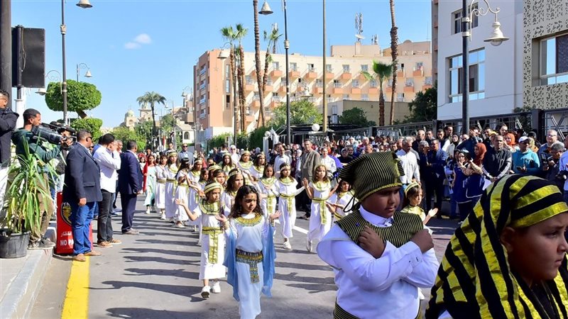 صوره من الاحتفال