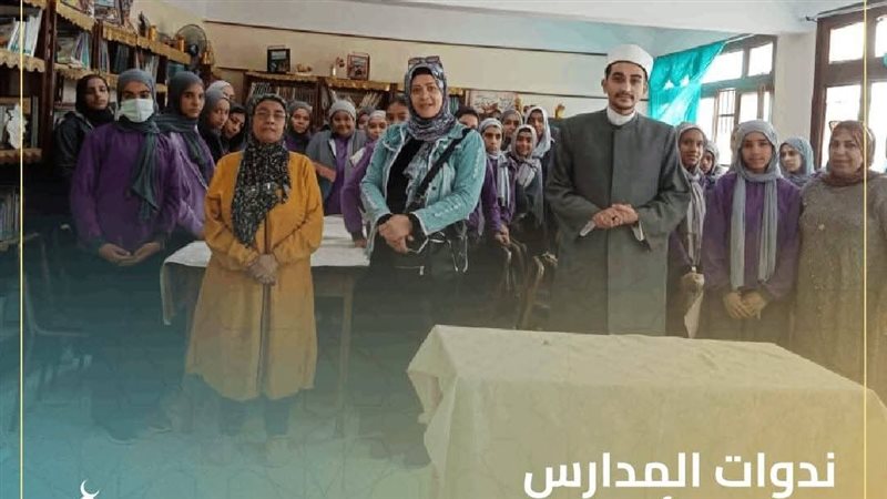 جانب من الندوات