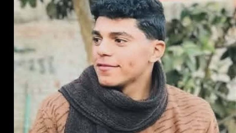 الفقيد احمد