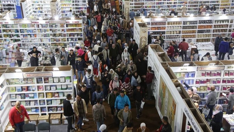 معرض الكتاب