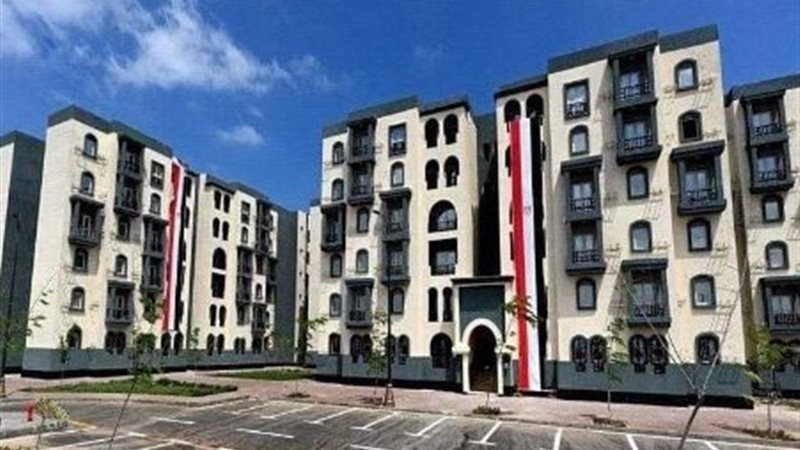  مشروعات الإسكان