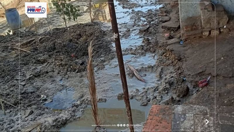 ازمة مياه الشرب 