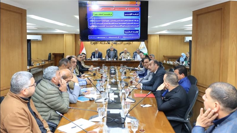 محافظة الجيزة 