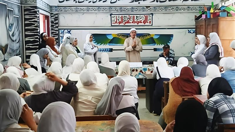 أوقاف كفر الشيخ 