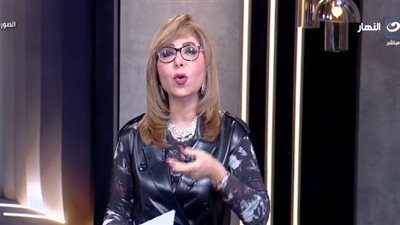 لميس الحديدي: إحالة جنايني مدرسة الإسكندرية للمفتي رسالة رادعة 