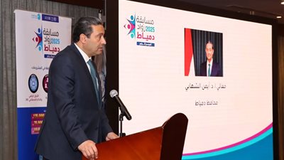 دمياط تفوز بلقب «عاصمة الابتكار الأخضر 2025» خلال حفل نهائيات رواد الأعمال