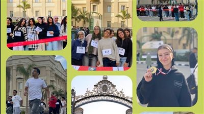 ماراثون الـ1000 متر يجمع طلاب الفرع الدولي والجامعة الأهلية في سباق حماسي