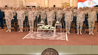 وزير الدفاع يلتقى مقاتلى قوات حرس الحدود ويكرم عدداً من المتميزين