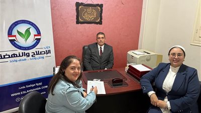 حزب الإصلاح والنهضة يطلق مبادرة «خلي عندك أمل» لدعم ذوي الهمم بالبحيرة