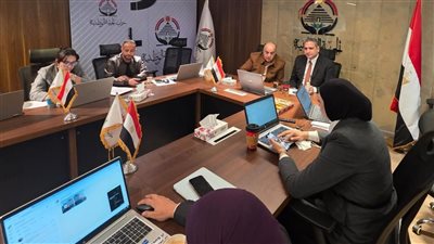 الغرفة المركزية لـ